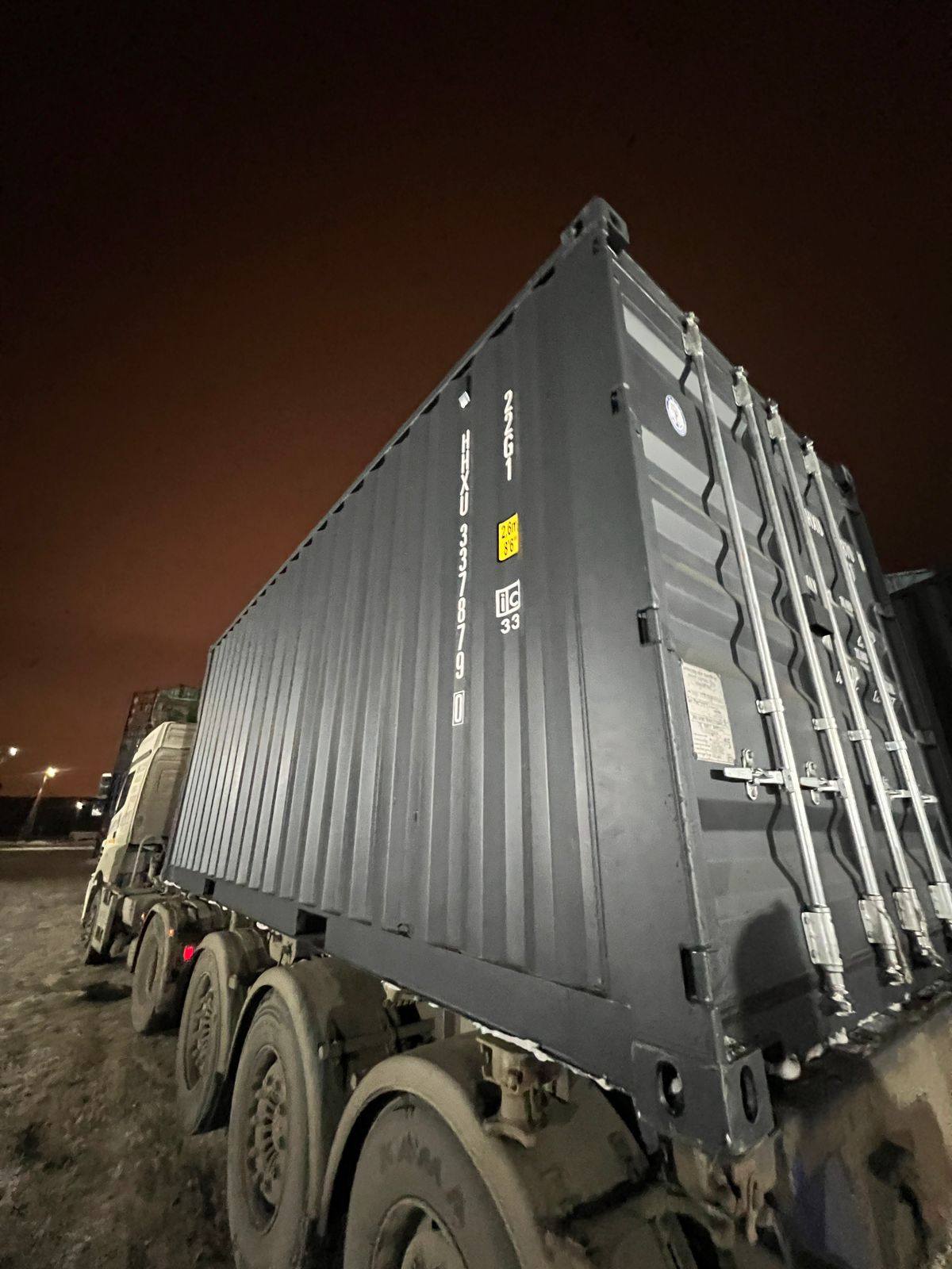 Морской контейнер HHXU3378790